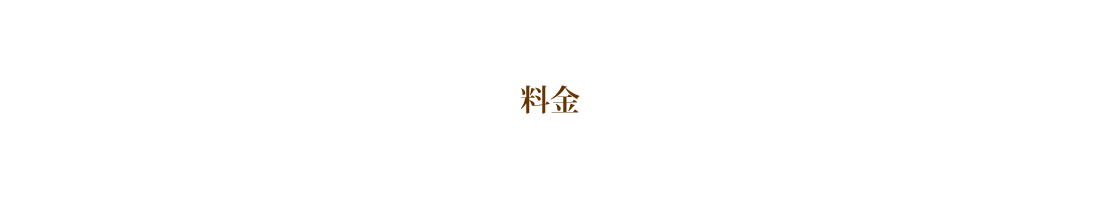 Ô̂ē | 琮@ | sk\ | یf ʎ̎ I Ɏ 莡
